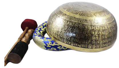 14" NHZ Carved Tibetan Singing Bowl Set with Mallet & Cushion image 1